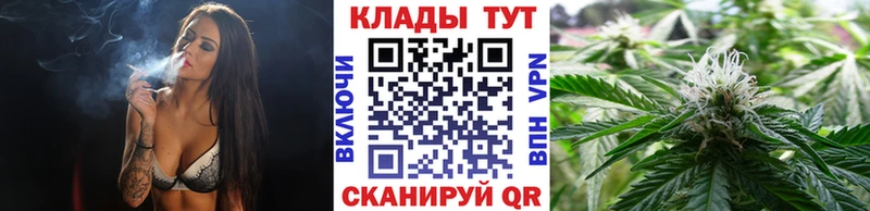 Продажа наркотиков Перевоз АМФ  МЕФ  Героин  А ПВП  Псилоцибиновые грибы  COCAIN  Бошки Шишки  ГАШИШ 