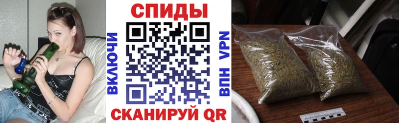 Бутират бутандиол  Перевоз 