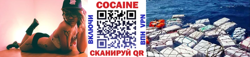 omg сайт Перевоз Cocaine Эквадор где купить наркоту