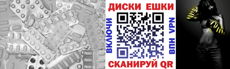 Экстази VHQ  Перевоз 