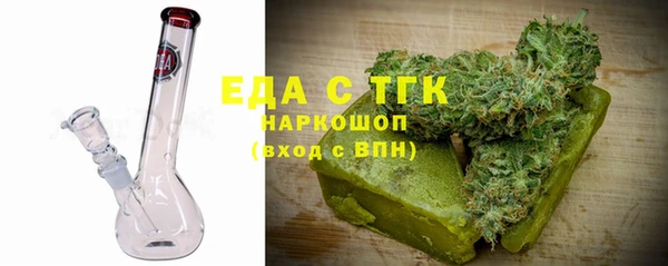 jwh Тихорецк