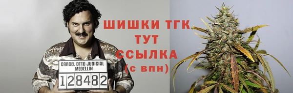 кристаллы Елизово