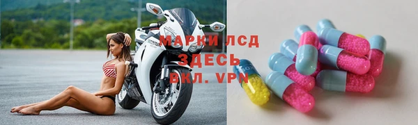 MDMA Premium VHQ Ельня