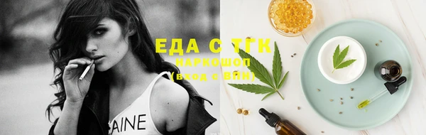 MDMA Premium VHQ Ельня
