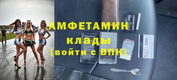 крисы Михайловск