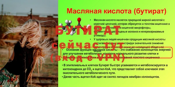 mdpv Михайлов
