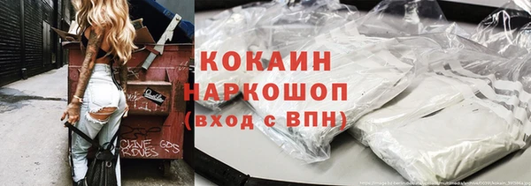 MDMA Premium VHQ Ельня