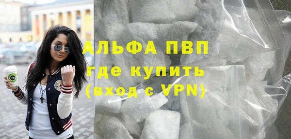 марихуана Дмитриев