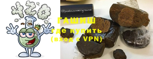 MDMA Premium VHQ Ельня