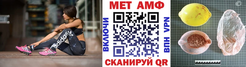 продажа наркотиков  Перевоз  Метамфетамин кристалл 