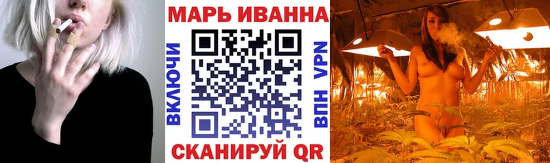 Канабис план  Перевоз 